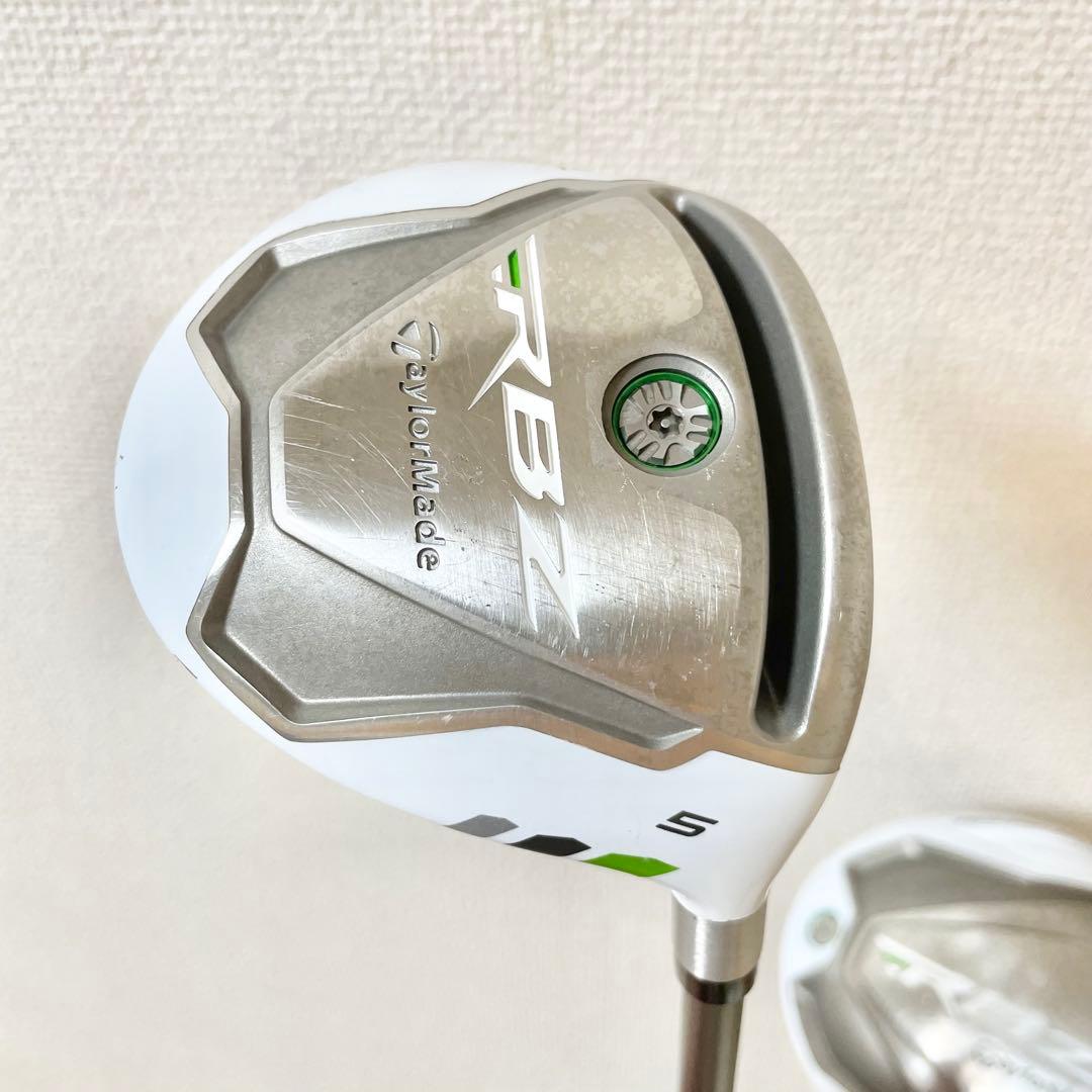 TaylorMade RBZ レディース　ゴルフクラブセット　7本　Lフレックス