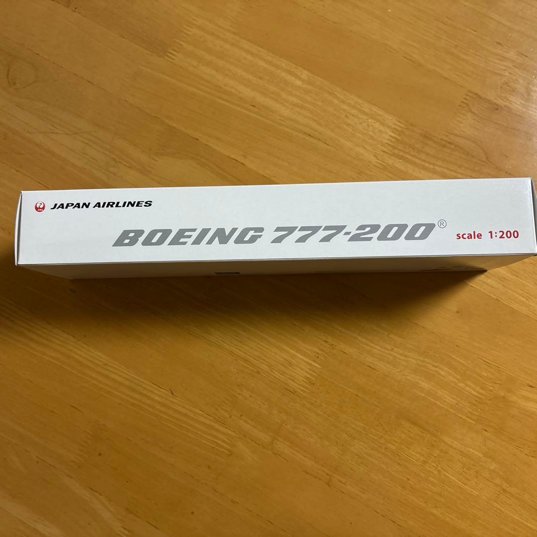 未使用！JAL 嵐ジェットモデルプレーン特別塗装非売品　当選の手紙・嵐掲載新聞付