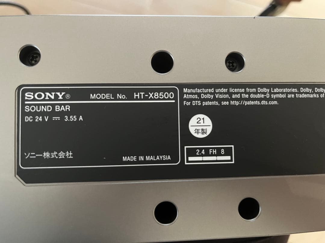 美品 ソニー SONY HT-X8500 サウンドバー Bluetooth