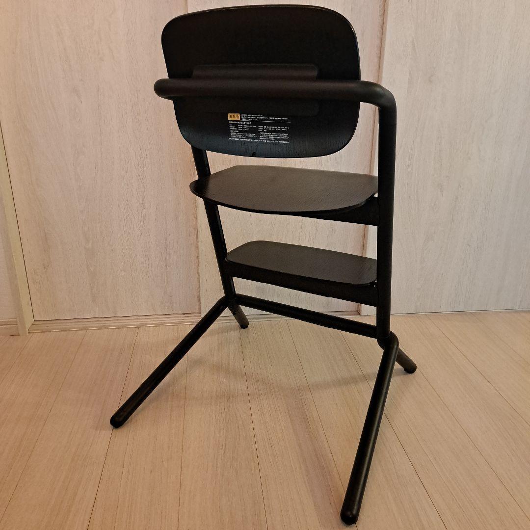 サイベックス　レモチェアウッド　インフィニティブラック