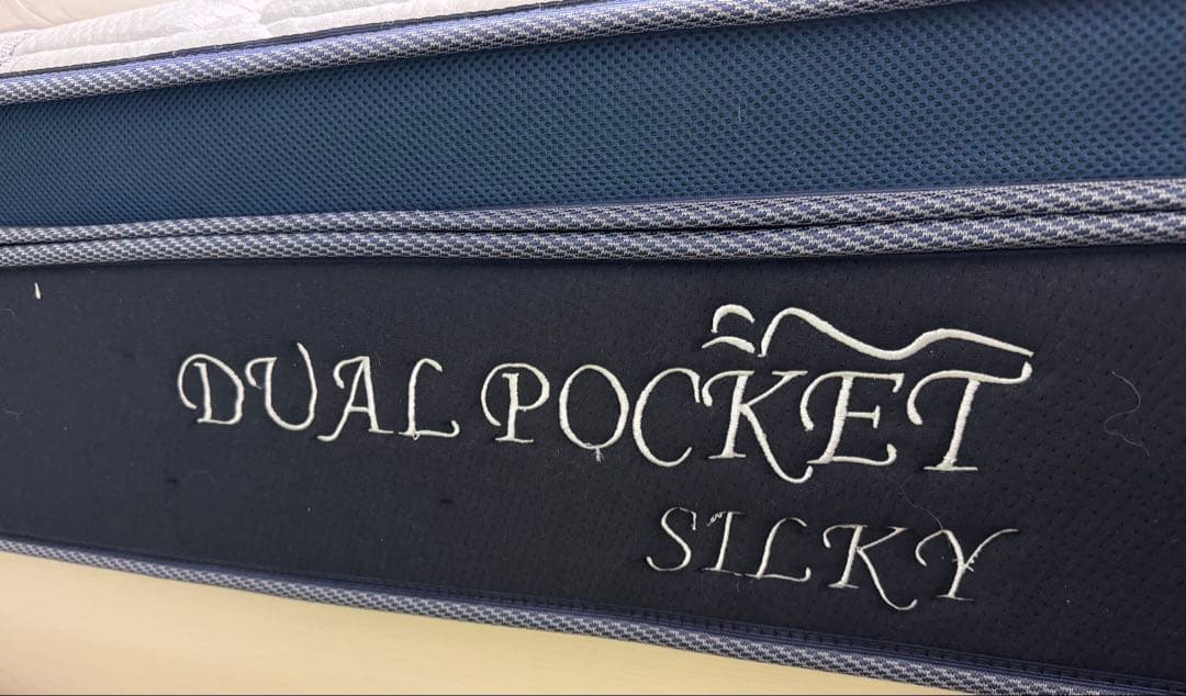 ニトリ　ダブルマットレス