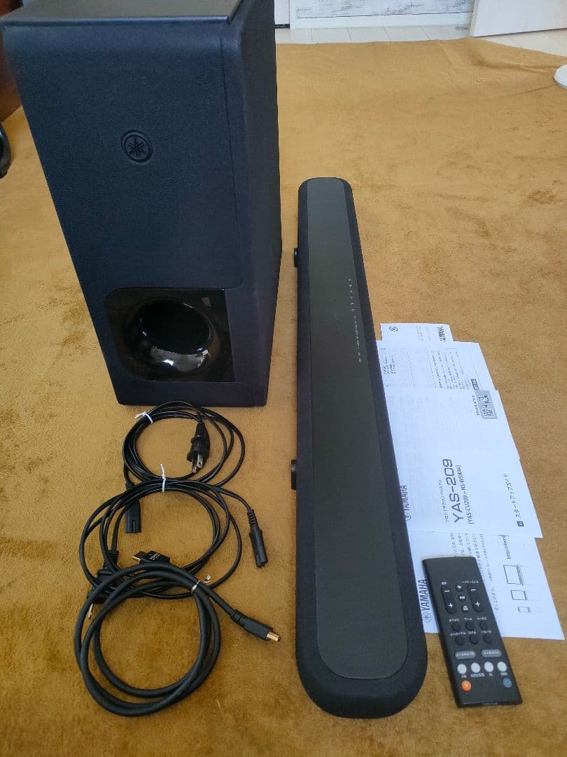 YAMAHA YAS-209 サウンドバー + サブウーファー
