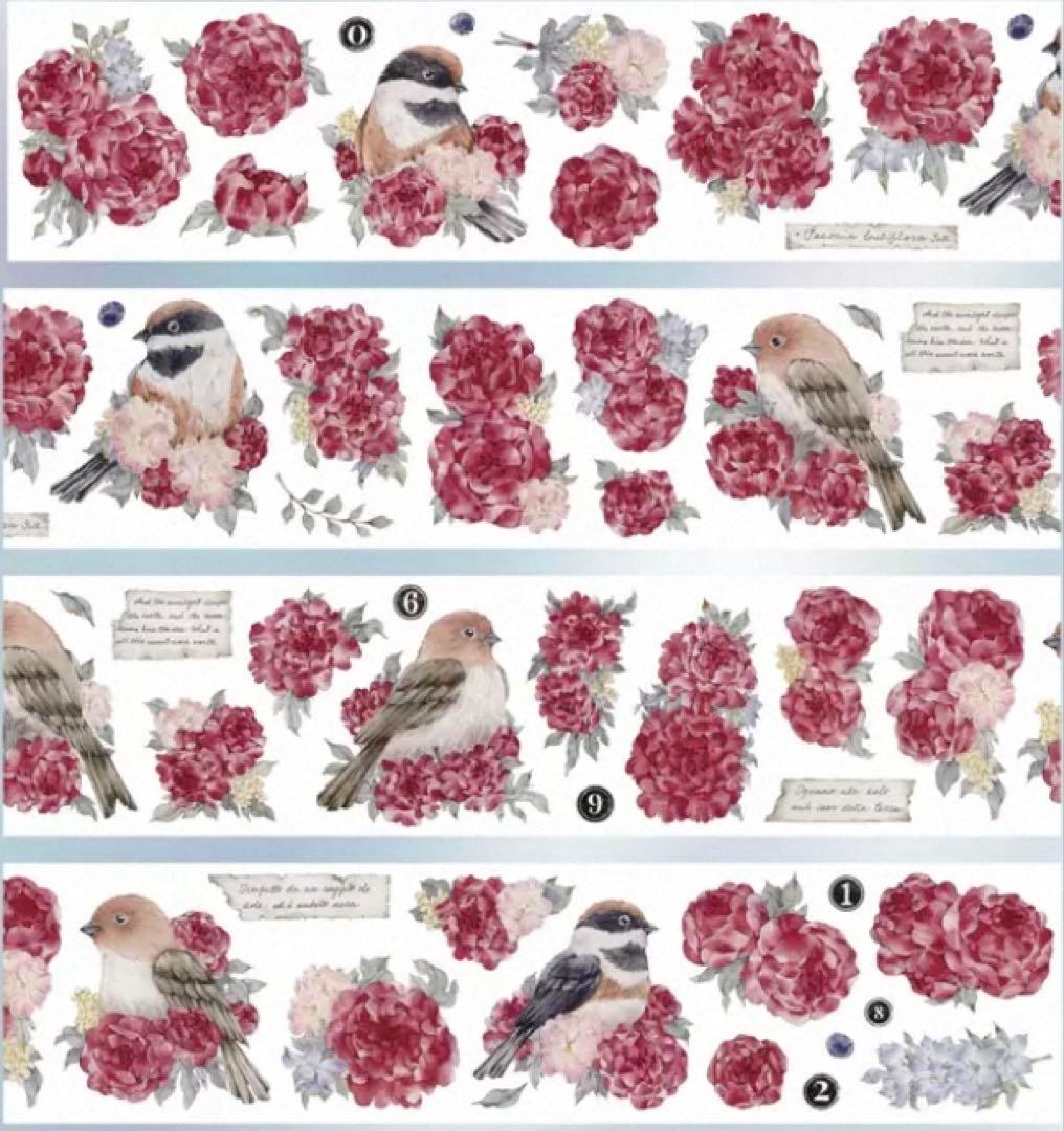 PET 丹枝雀蹄 ダイカット加工 7cm×5m 海外マスキングテープ