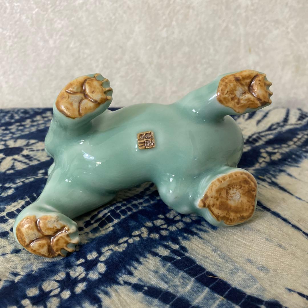 真葛香山　青磁獅子置物