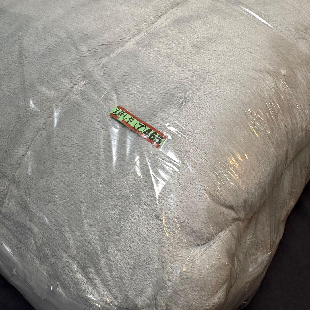 ブレインスリープ コンフォーター パーフェクト ウォーム／セミダブル