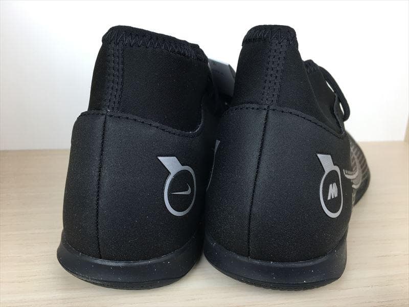 ナイキ スーパーフライ8 クラブ IC 靴 24,5cm 新品 (1978)