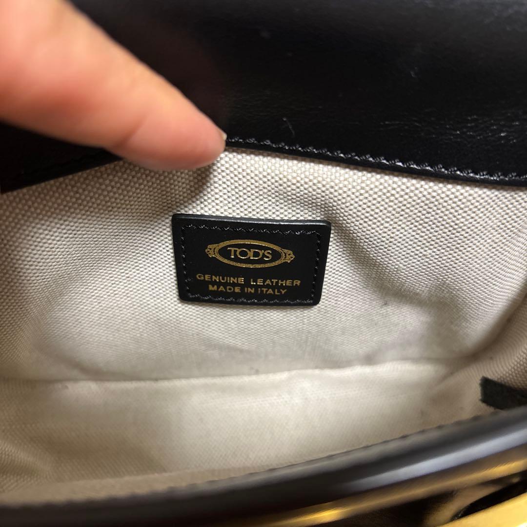 美品【Tod’s】トッズ ケイト レザー クロスボディ ショルダーバッグ ミニ