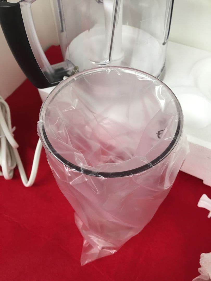 S652 ブラウン　マルチクイックハンドブレンダーMQ5045 新品未使用品