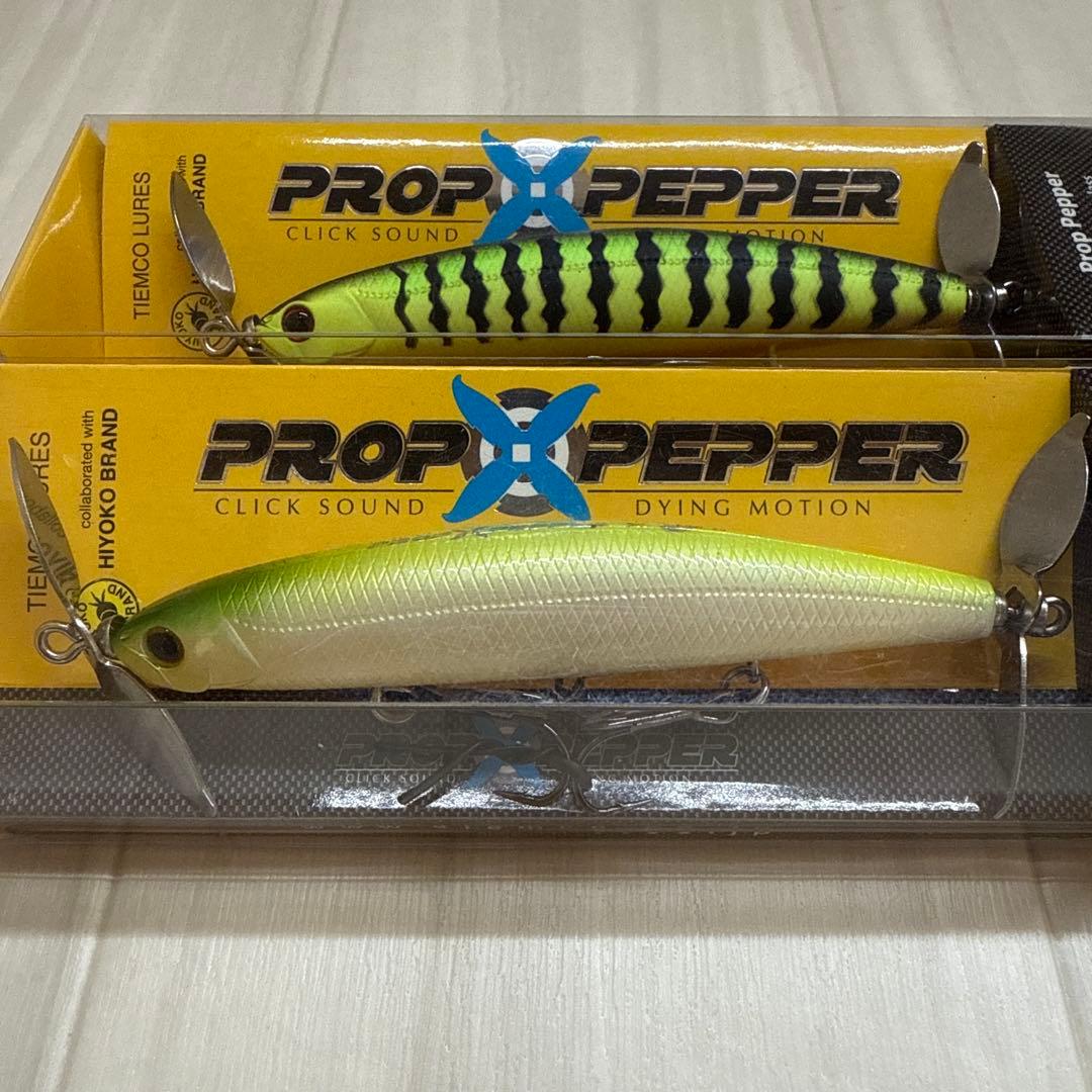 TIEMCO プロップペッパー　7本セット　まとめ売り