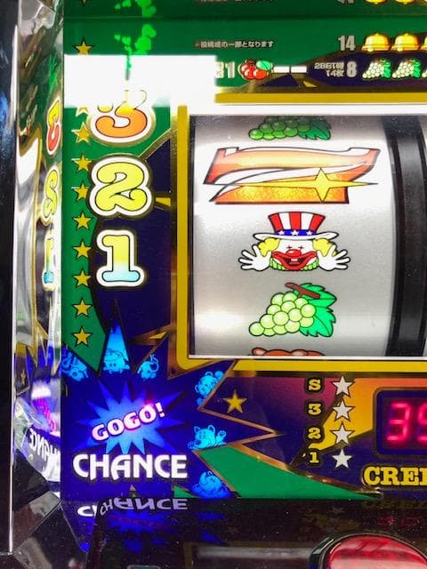 トマトSアイムジャグラーEX-TP　不要機ボリューム調整付