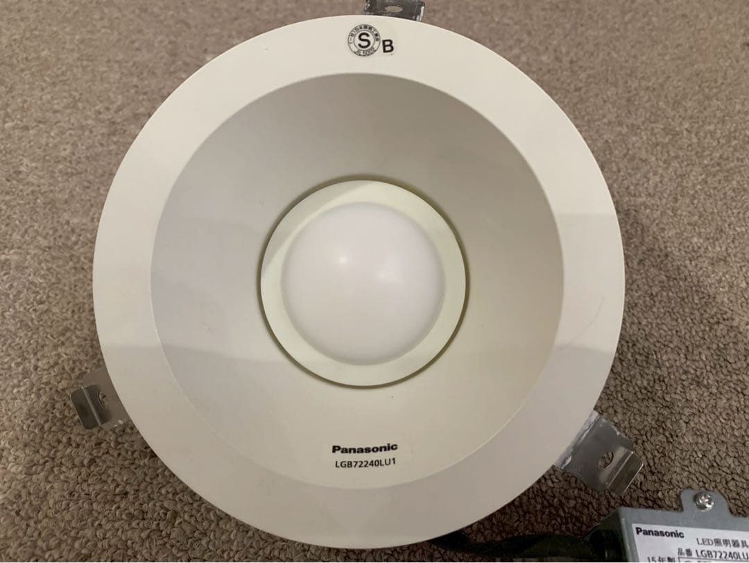 Panasonic LED照明器具 ダウンライト 125φ シンクロ調色調光