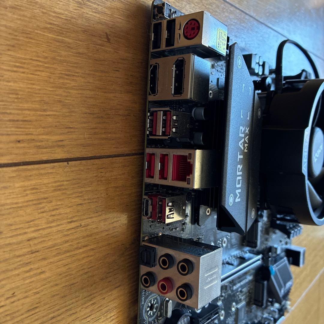 MSI B450M MORTAR MAX マザーボード　ryzen2200G付き