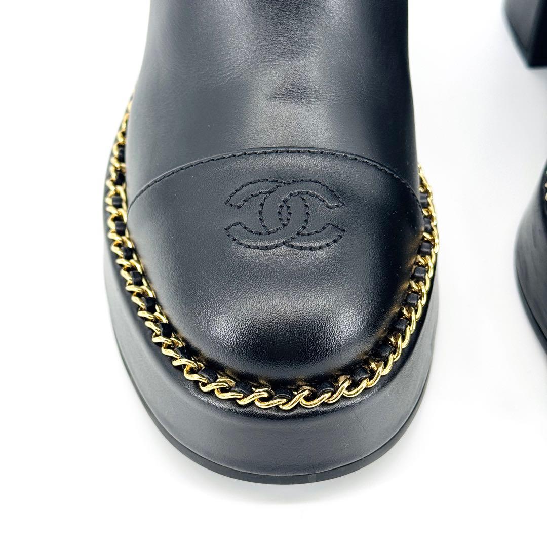 CHANEL シャネル 新品同様 ラムスキン チェーン サイドゴアブーツ 37