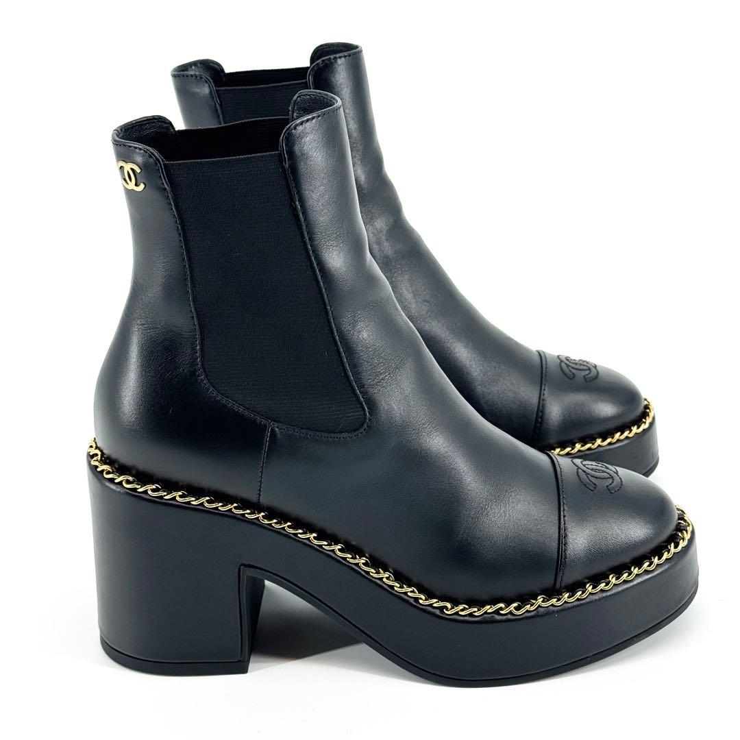 CHANEL シャネル 新品同様 ラムスキン チェーン サイドゴアブーツ 37