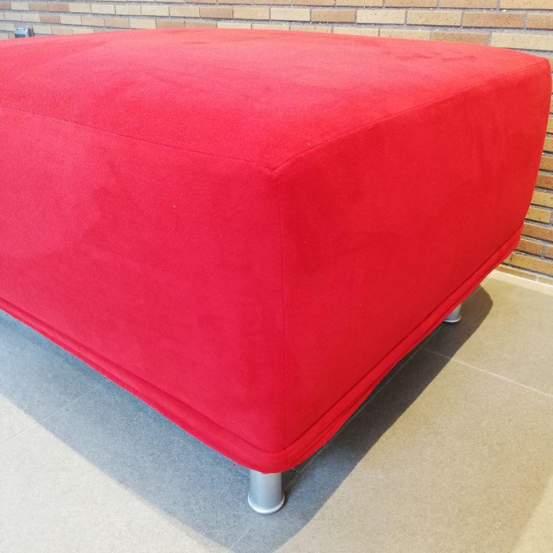 新春還元セール◇Cassina｜ GRANDANGOLO｜ スツール　B