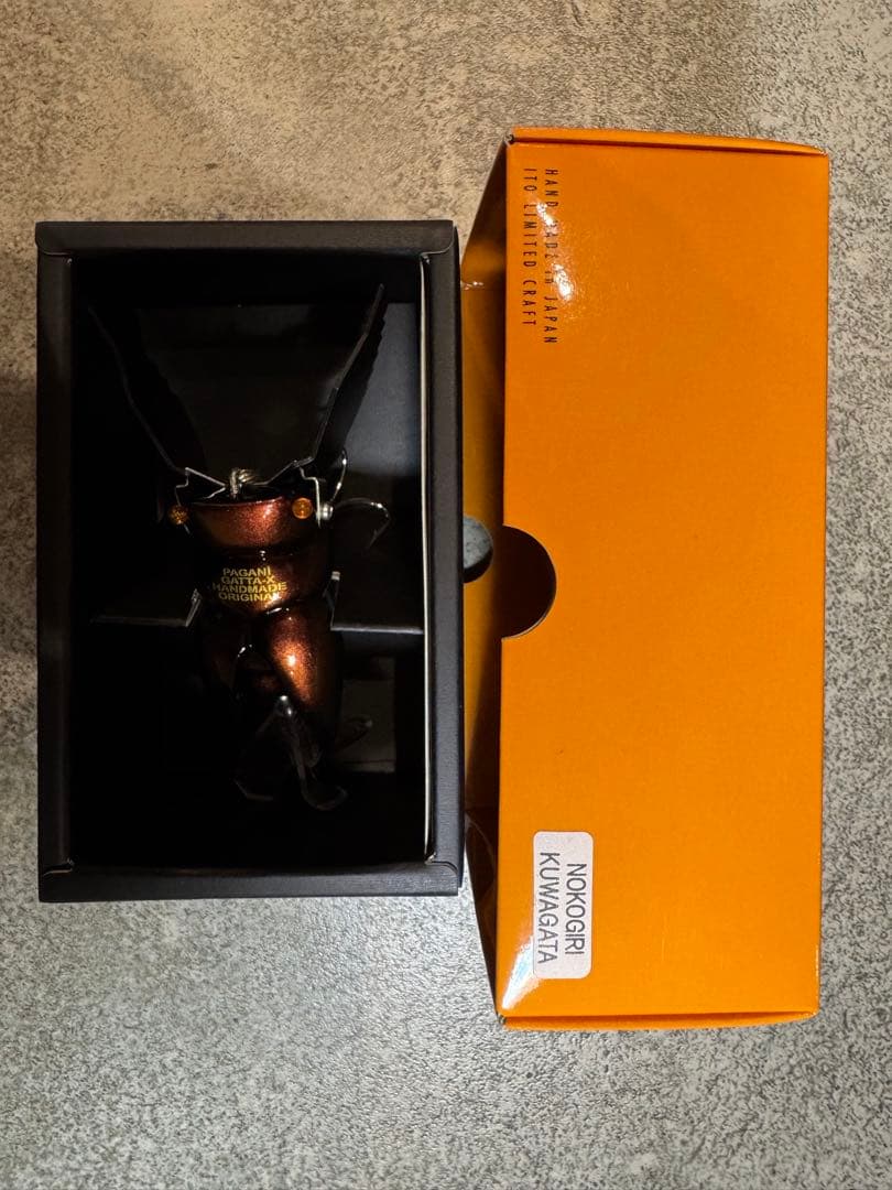 Gatta-X ルアー 8個セット