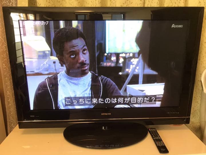 【相談可】日立プラズマテレビ P42-HP03 録画機能付き