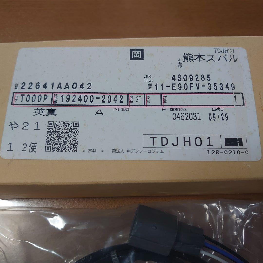 【純正】O2センサー A/Fセンサー インプレッサ GDA 22641AA042