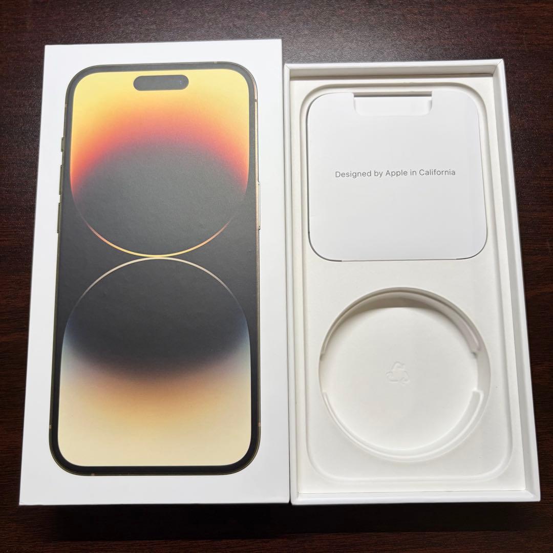 サ*イ様 \"本日限定\"【良品】Apple iPhone14 Pro ゴールド 1