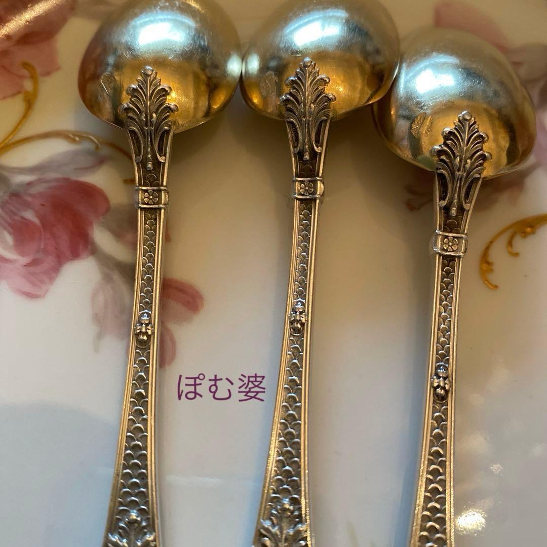 【フランス／アンリ・ラペール】純銀／コーヒースプーン ２本