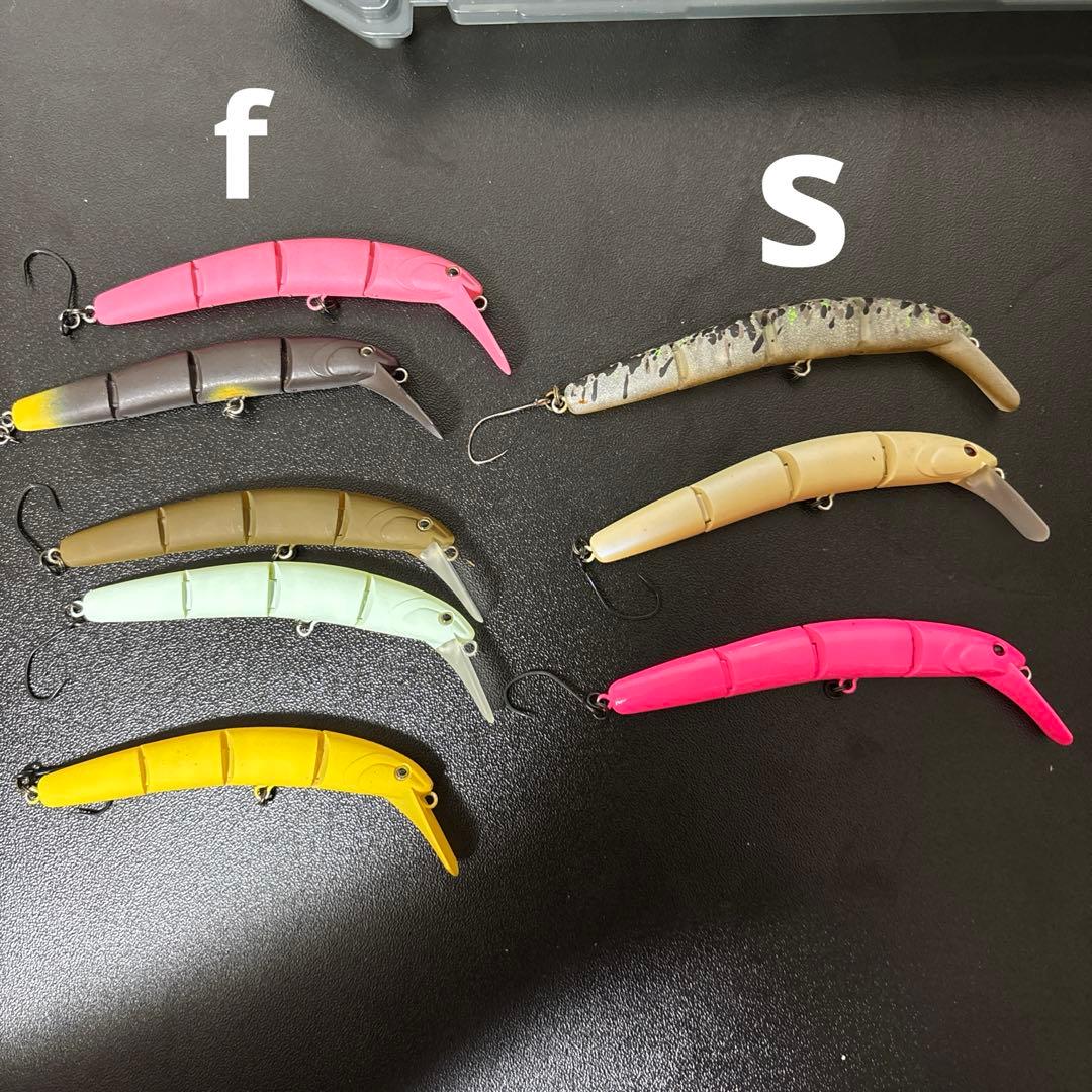 ヴァルケイン ハイドラム