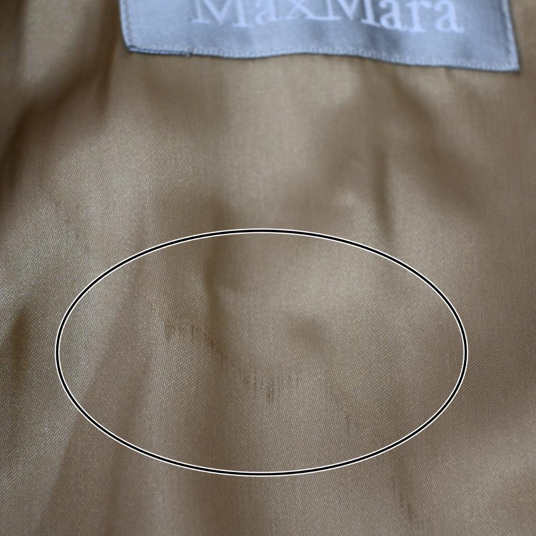 48046★冬 Max Mara ウールコート ステンカラー Aライン*