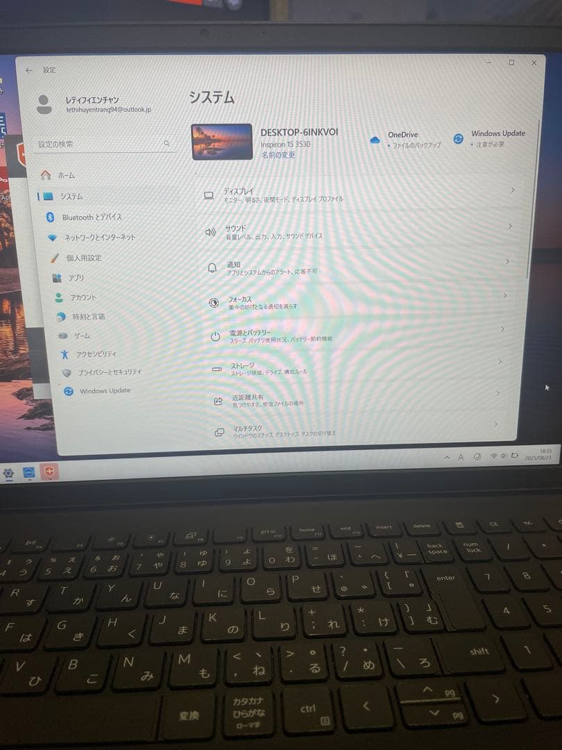 Intel Core i5 Windows 11 ノートPC