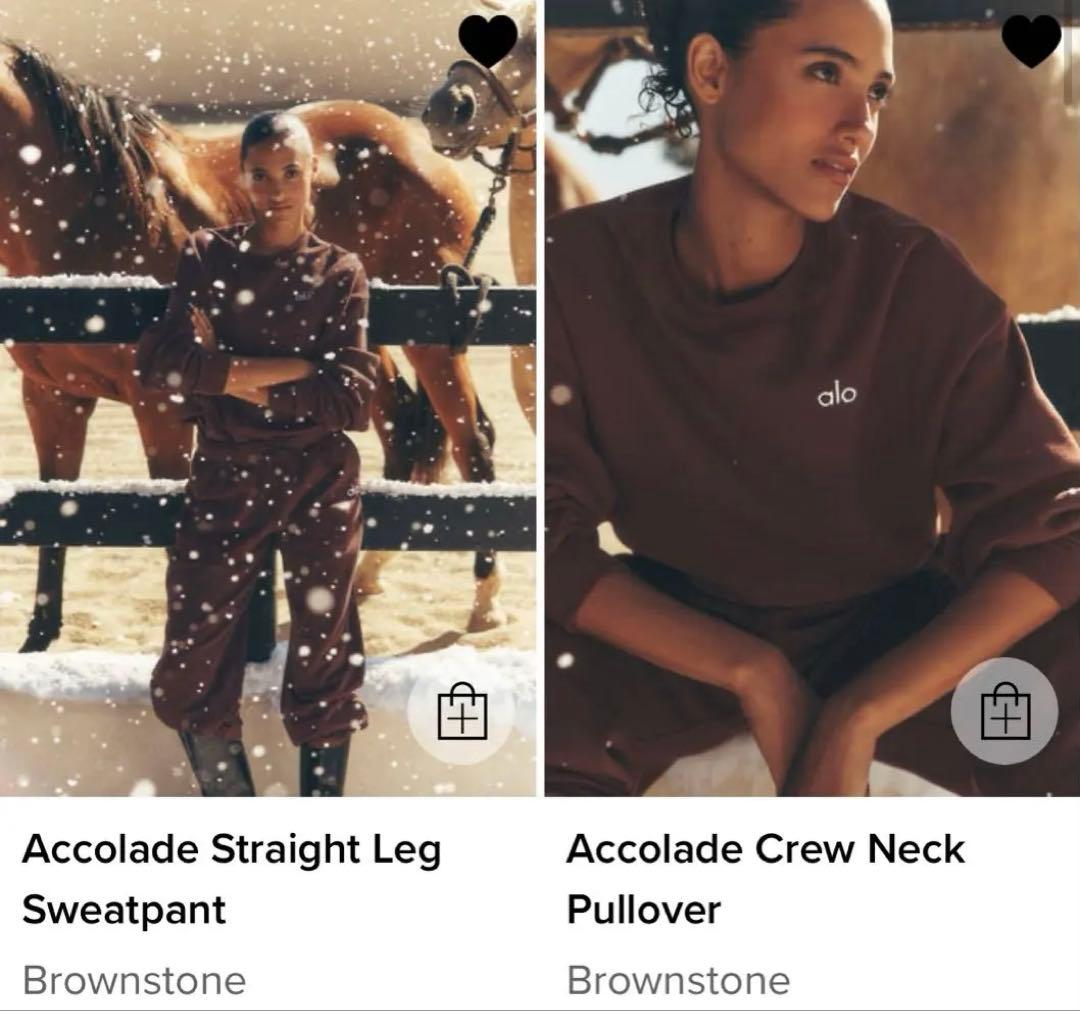 【ALO】Accolade Straight Leg Sweatpant セット