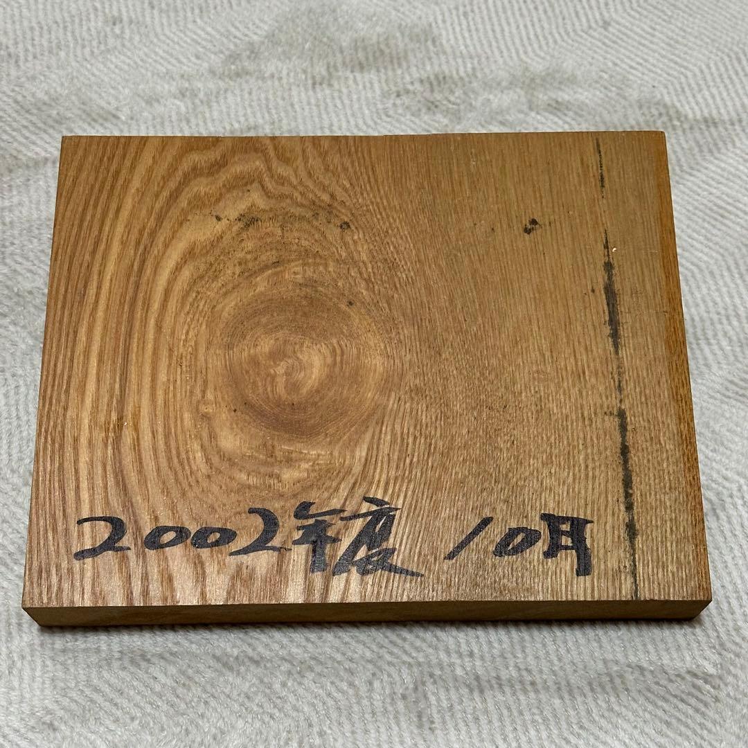 アンティーク 鍵　南京錠　レトロ