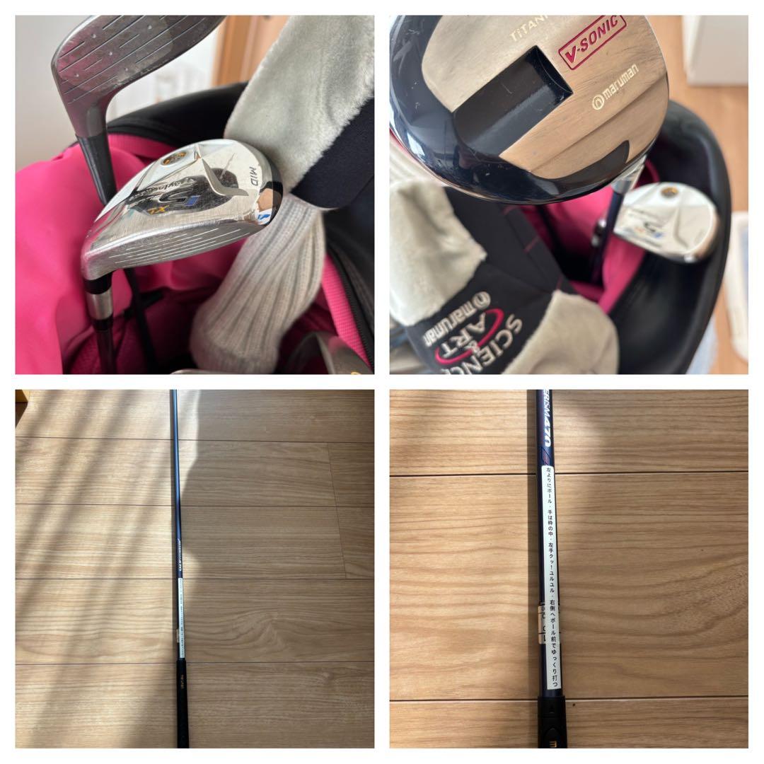 在庫処分決定。Callaway レディース ゴルフクラブセット！