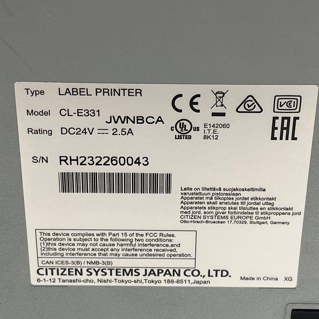 ジャンク CITIZEN シチズン CL-E331 サーマルレシートプリンター