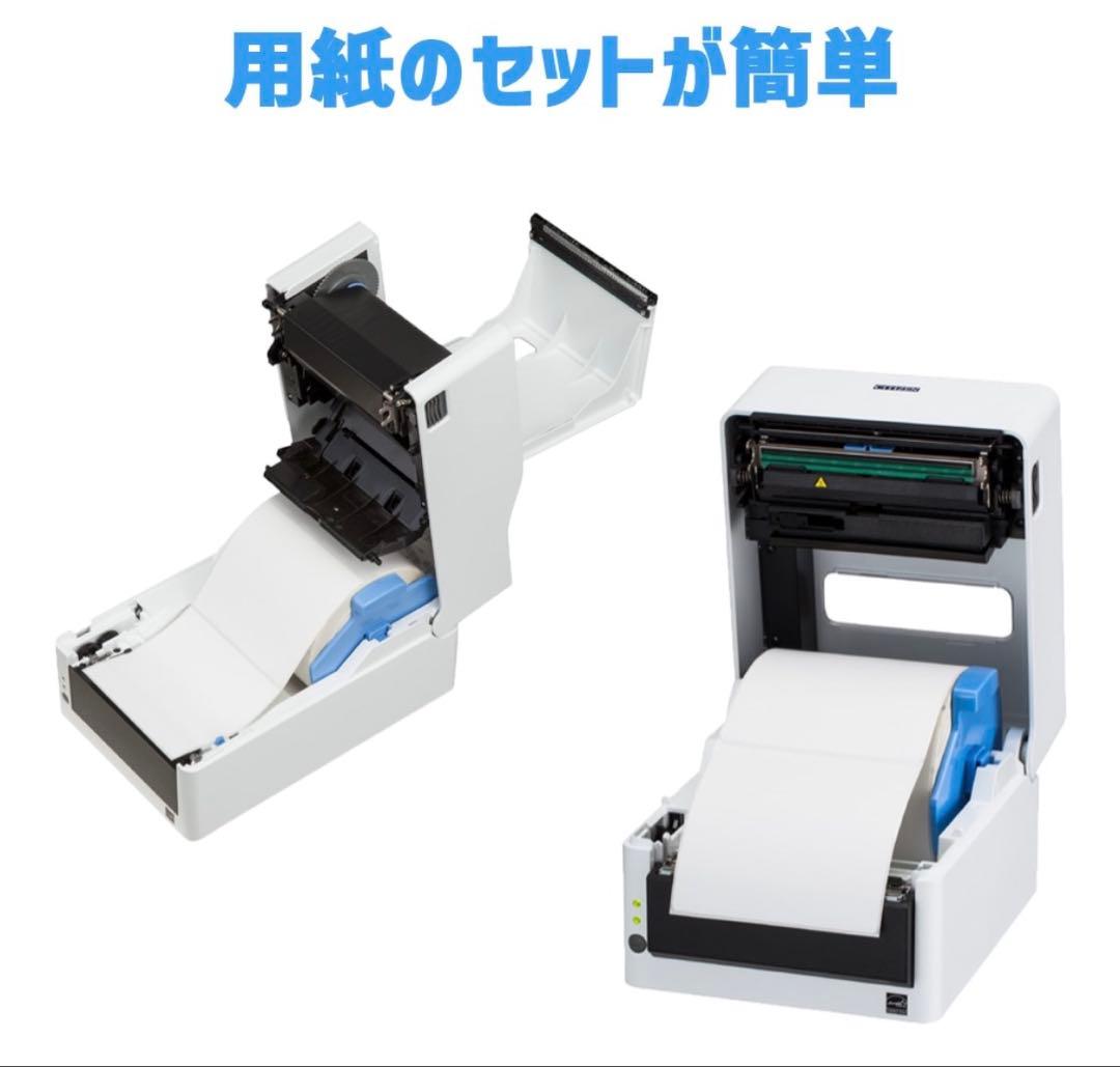 ジャンク CITIZEN シチズン CL-E331 サーマルレシートプリンター