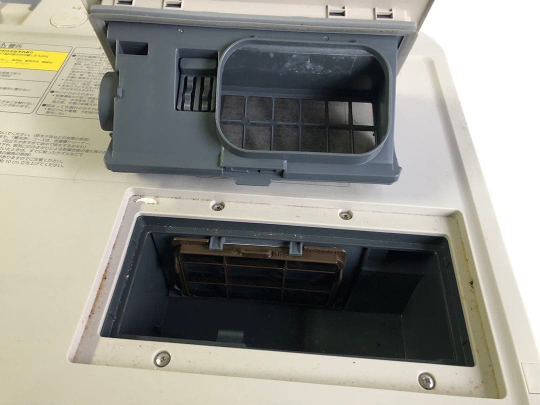 Panasonic/パナソニックドラム式洗濯乾燥機NA-VX7700L