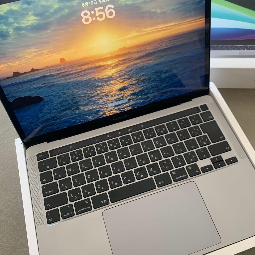 美品　MacBook Pro 2020 13インチ 512GB 箱・ケース付