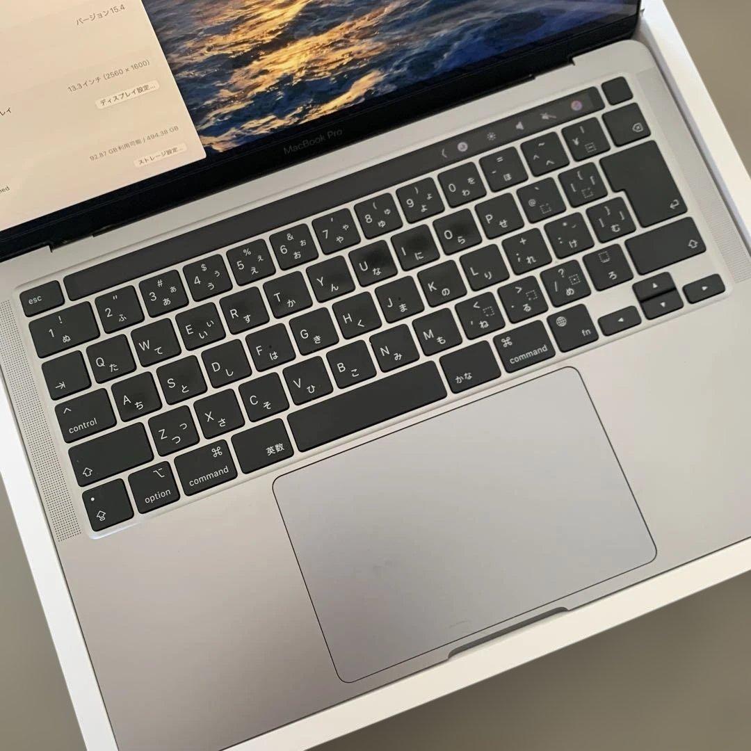美品　MacBook Pro 2020 13インチ 512GB 箱・ケース付