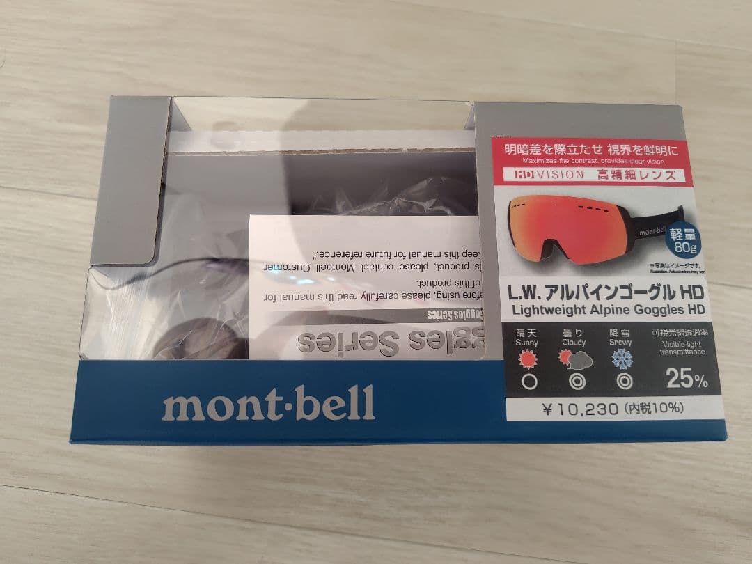 mont-bell LWアルパインゴーグル HD赤色レンズ
