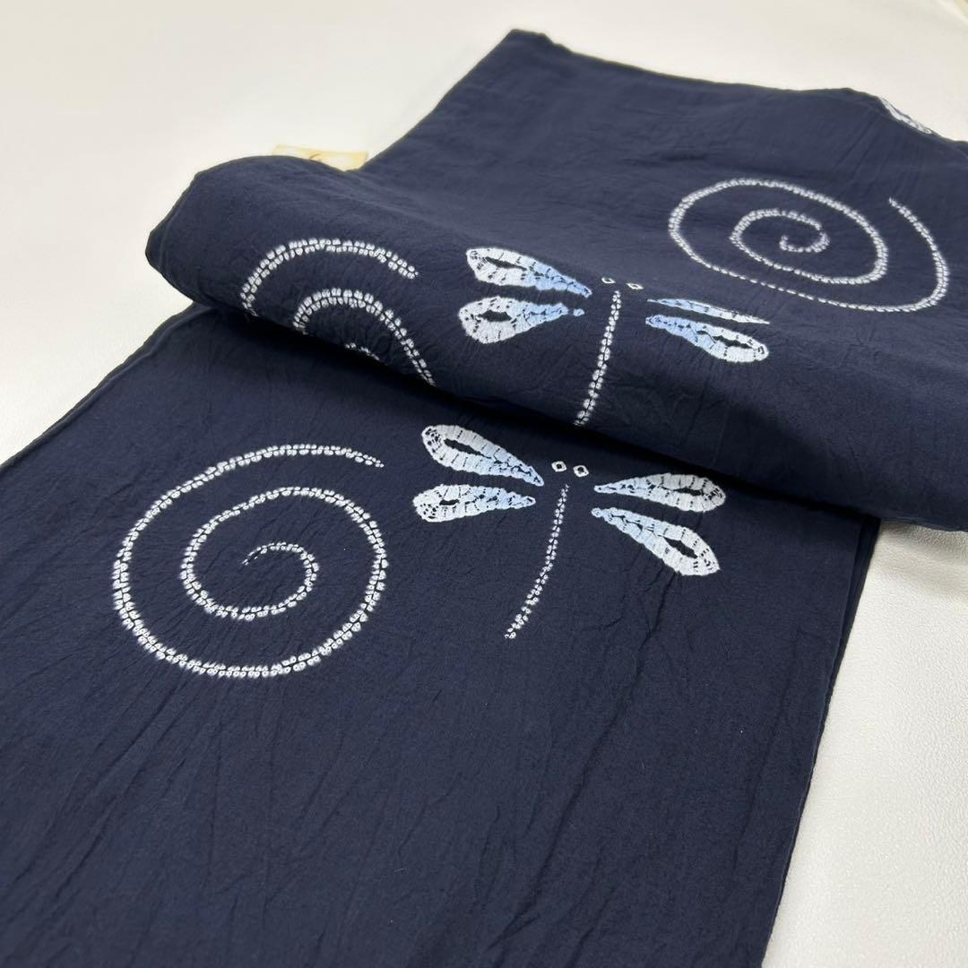 浴衣　絞り浴衣　本場　有松絞り　藍紺　小袋半幅帯　新品　 2点　新品　0719⑩