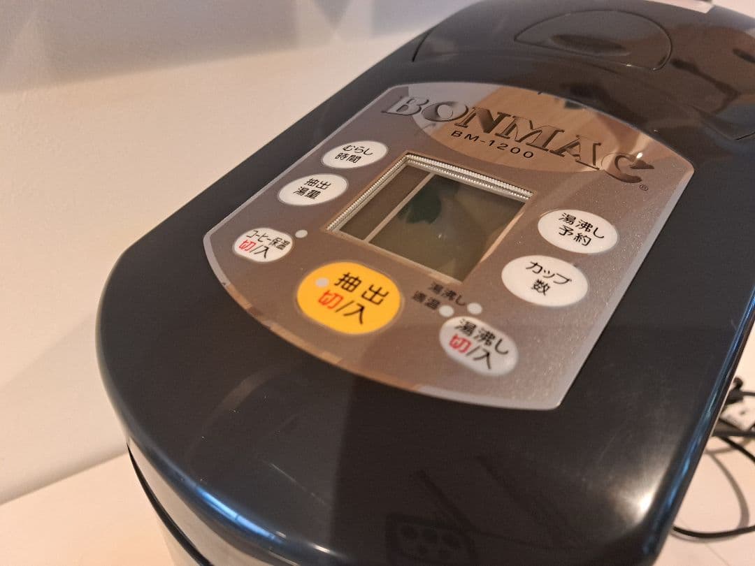 最終値下げ　BONMAC BM-1200 コーヒーメーカー