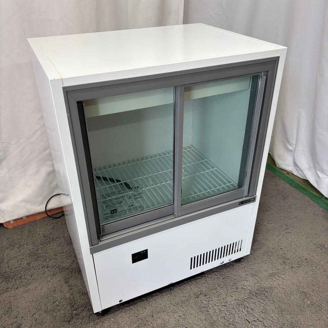815SANDEN　サンデン　冷蔵ショーケース　MUS-0608X　送料設置無料