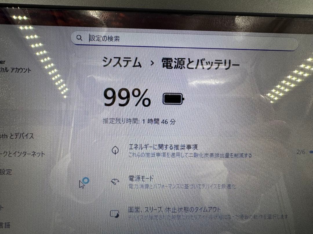 DELLノートPC✨第６世代❗️corei5✨SSD搭載❗️メモリ8GB❗️win11