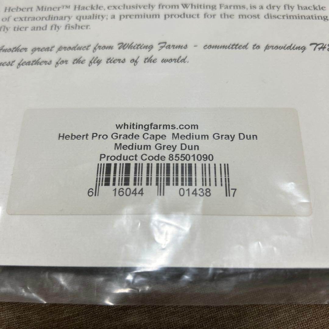 2/3まで最終価格➀WHITING ホワイティング　ドライフライハックル