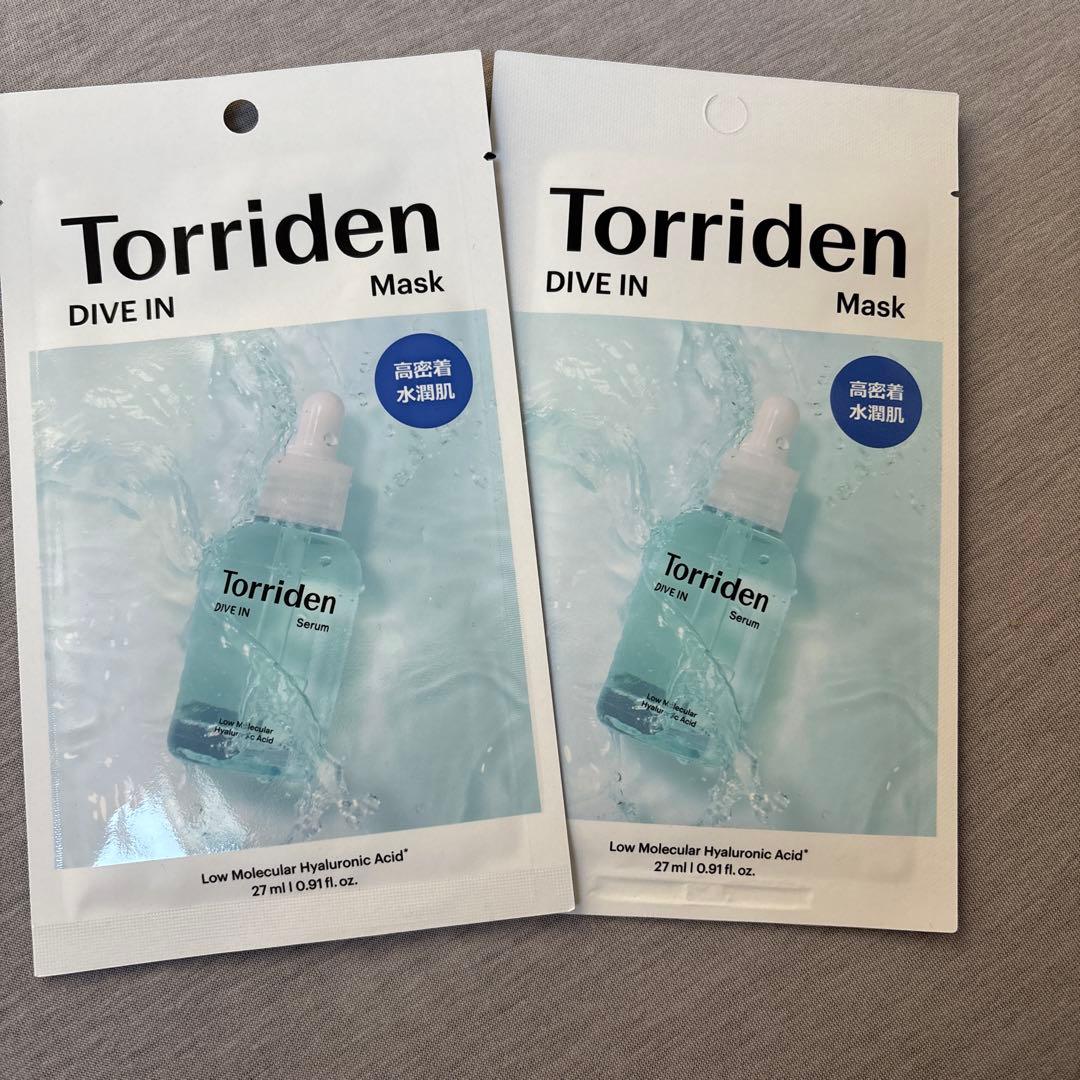 C25 BOOSTER 30mL ビタミンC 25% 新品　美容液　おまけ付き