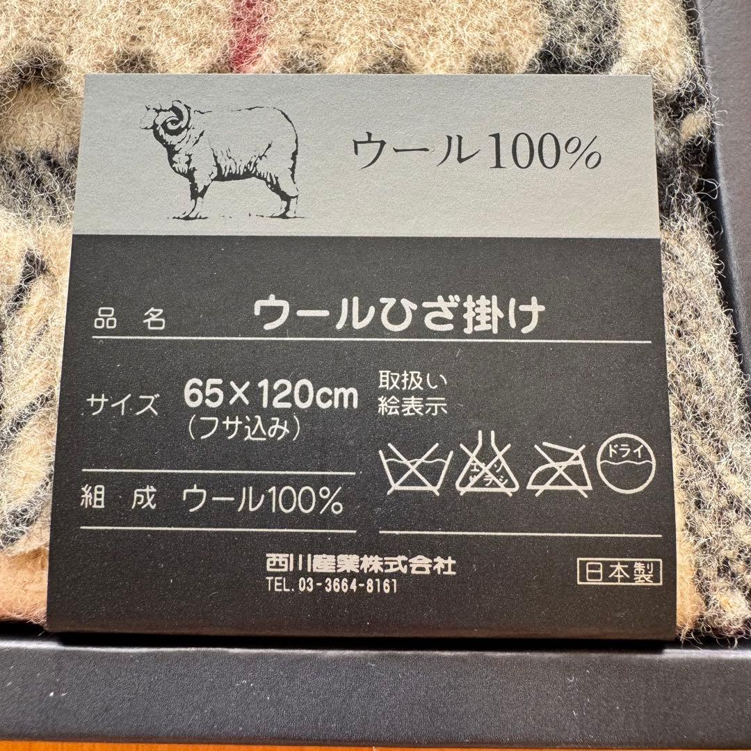 BURBERRY ウール100% ひざ掛け チェック柄