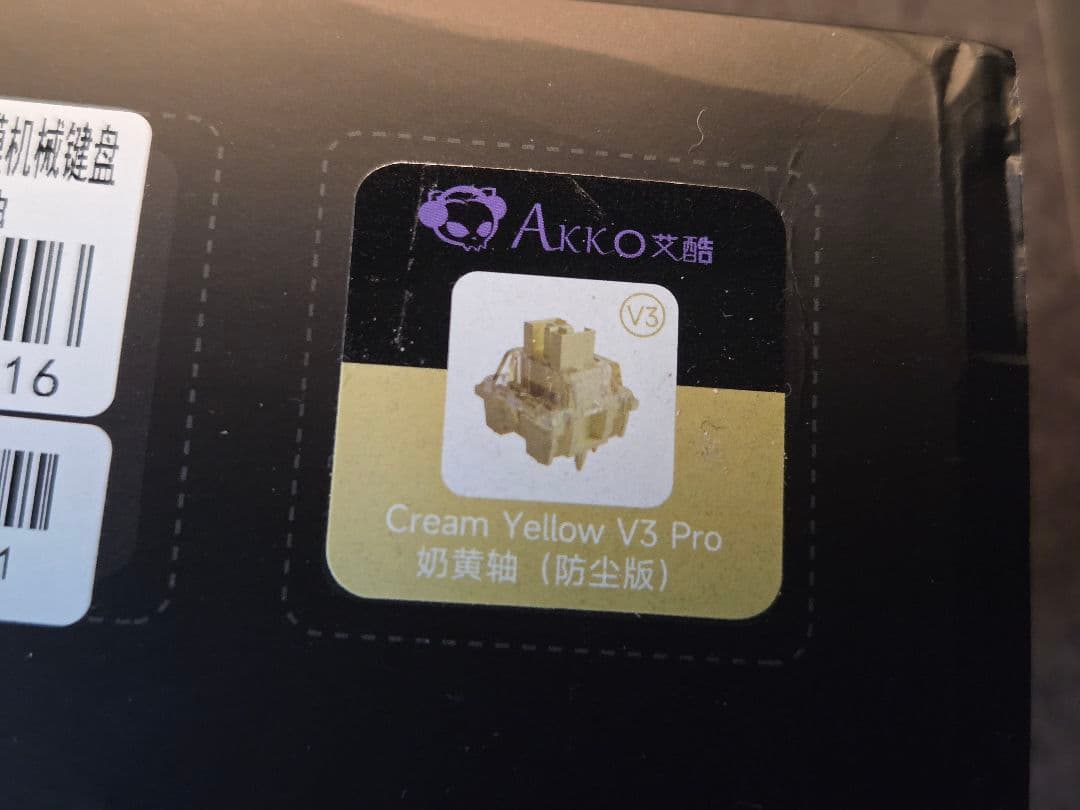 【美品】Monsgeek M7W 65%キーボード