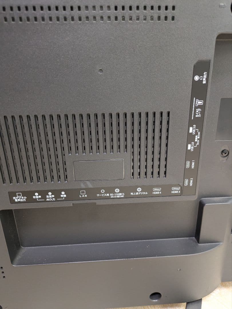 超美品 4K マクスゼン 55インチ 液晶テレビ 55型 JU55SK03