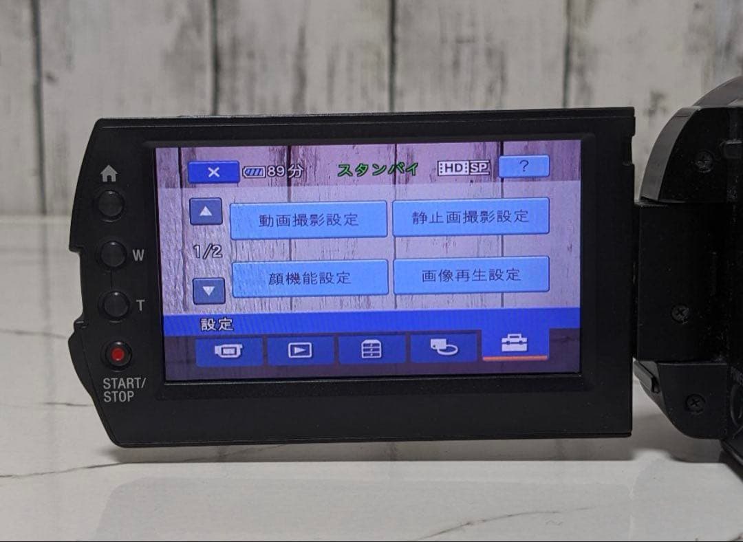 SONY　HDR-XR520V　ビデオカメラ　HDD内蔵　長時間録画可能