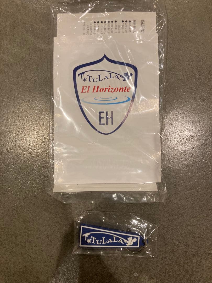 ツララ エルホリゾンテ78 TULALA El Horizonte