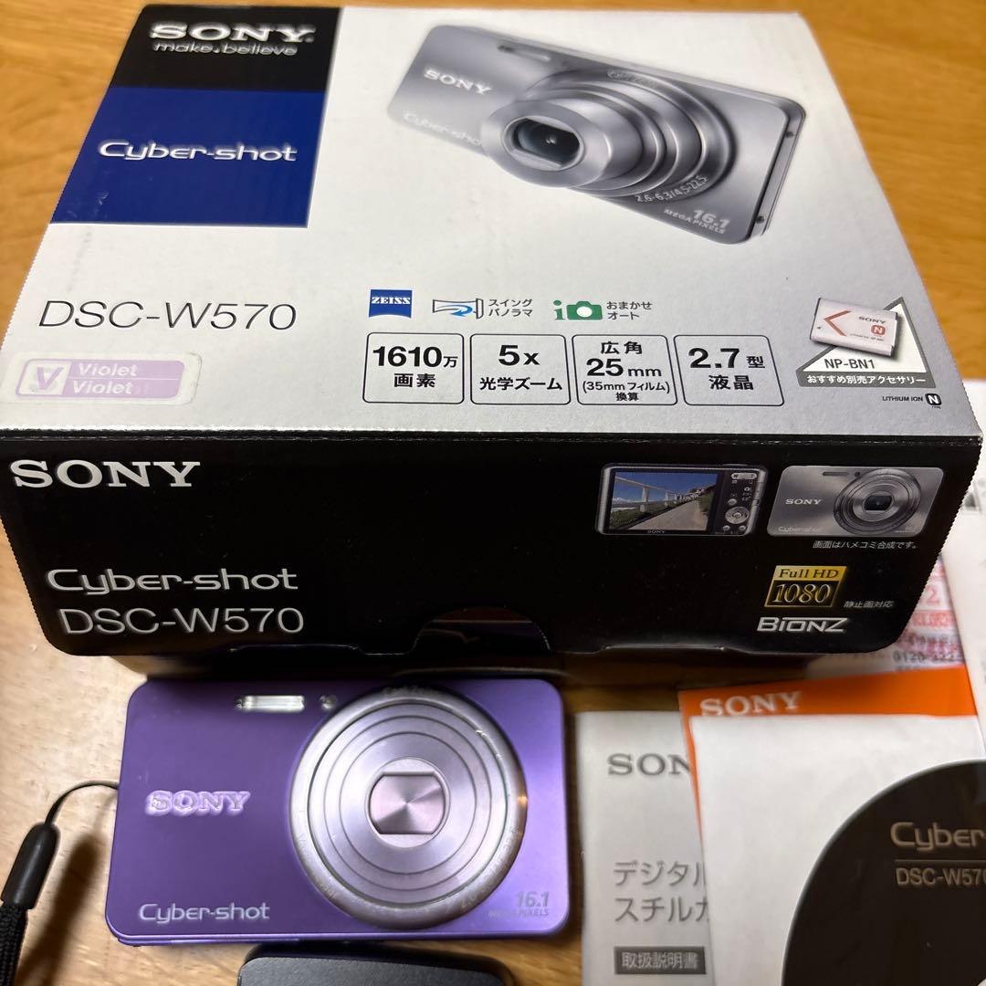 箱付き！SONYソニーCyber-shot DSC-W570 バイオレット　紫