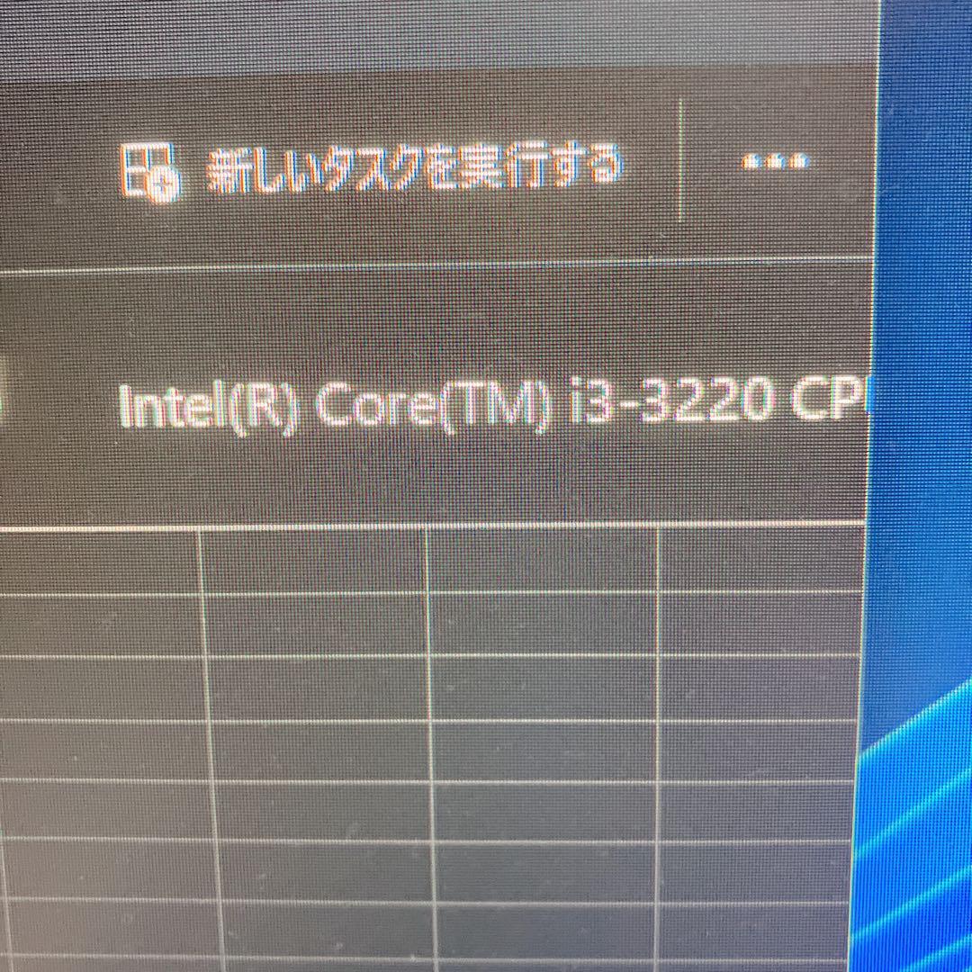 ThinkCentre 大容量SSD500GB /16GB / Win11