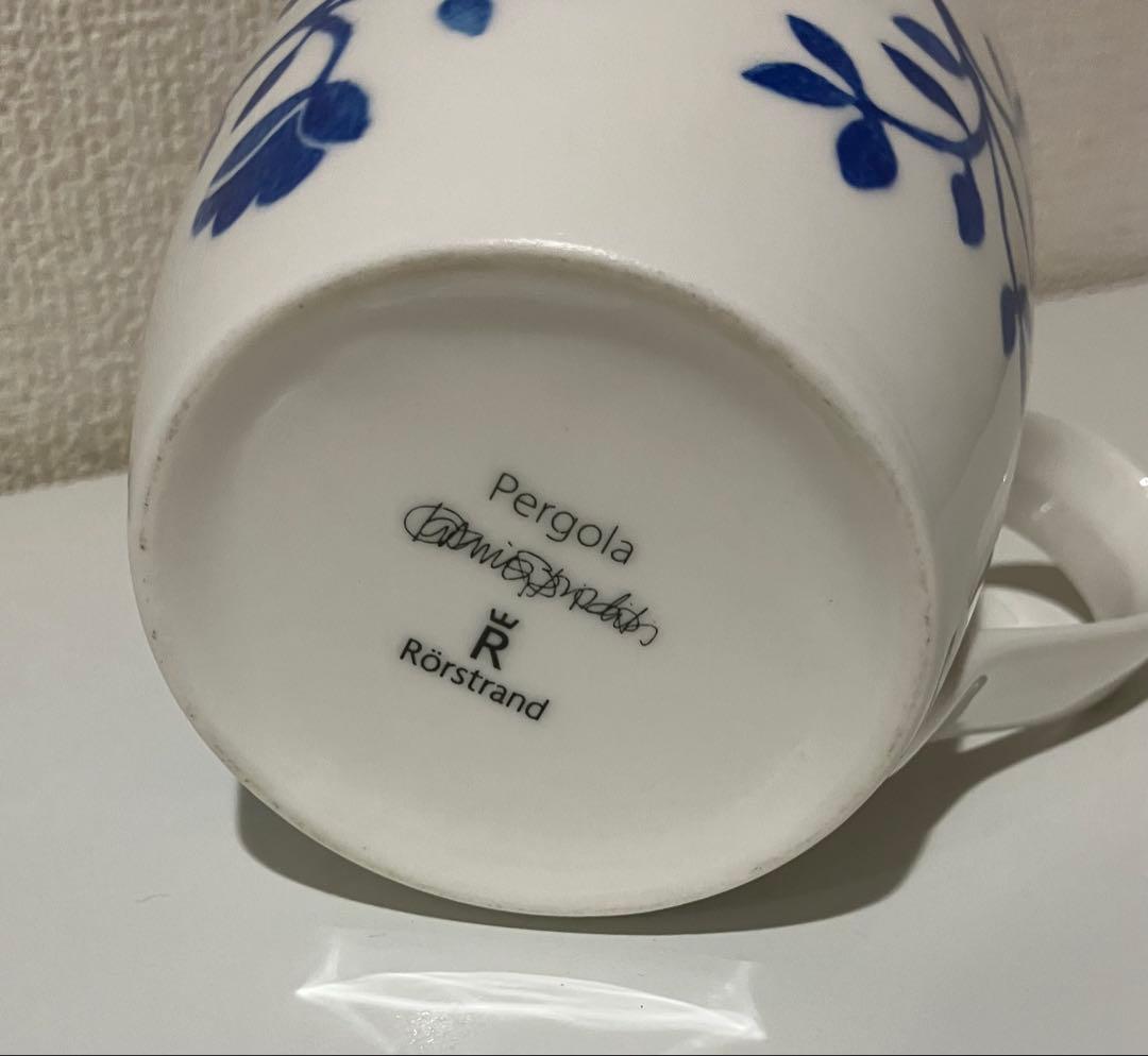 【廃盤】ロールストランド　ペルゴラ ボウル（大）、マグカップ